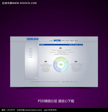 精工鑄就卓越，品質引領未來——【企業名稱】精品衛浴企業介紹