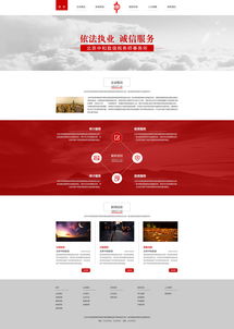 張珍熙ZCOOL企業(yè)官網(wǎng)設(shè)計(jì)解析 視覺(jué)美學(xué)與品牌價(jià)值的完美融合