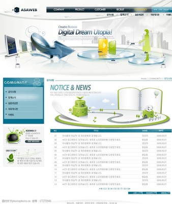 企業(yè)網(wǎng)頁(yè)圖片與設(shè)計(jì) 視覺(jué)與功能并重的數(shù)字化名片