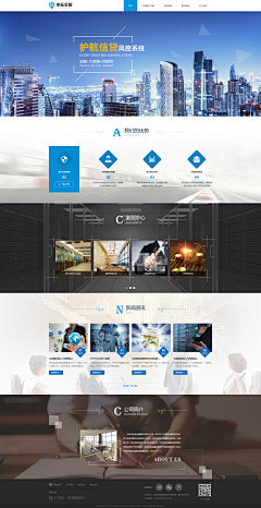 室內(nèi)家裝網(wǎng)頁(yè)設(shè)計(jì) 構(gòu)建家居裝修公司線上形象的關(guān)鍵