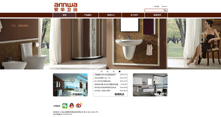 Yonina111企業官網設計 打造數字化時代的企業形象窗口