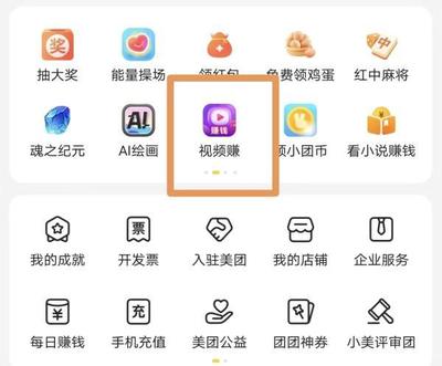 萬億外賣市場迎來新“鲇魚” 抖音強(qiáng)勢入局，美團(tuán)的“柯達(dá)時(shí)刻”會到來嗎？