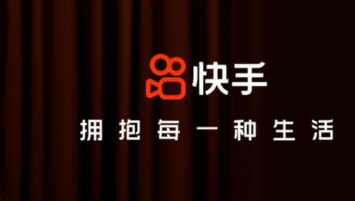 快手何以不敵抖音？互聯網大戰背后的思維差異