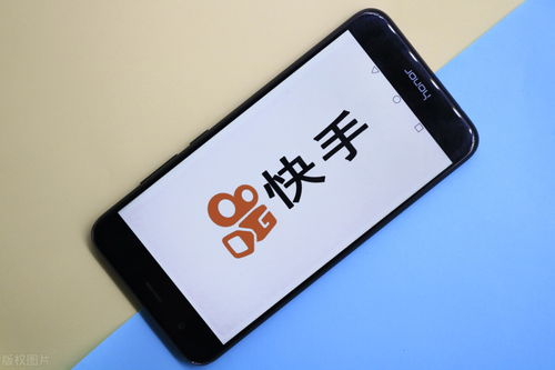 快手關聯公司申請“666”商標背后的業績陣痛 2020年凈虧損達1166億元